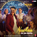 Tigerstyle Songs MP3 Download